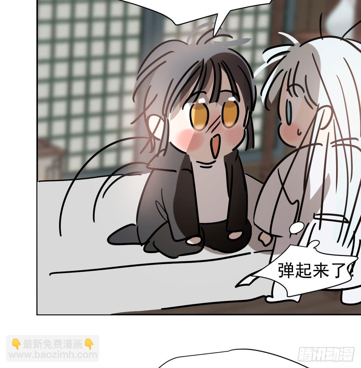 第171话 带你回家(1/2)-第194话