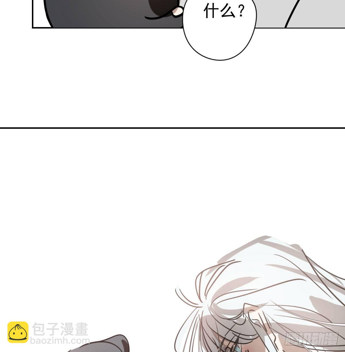 第171话 带你回家(1/2)-第194话