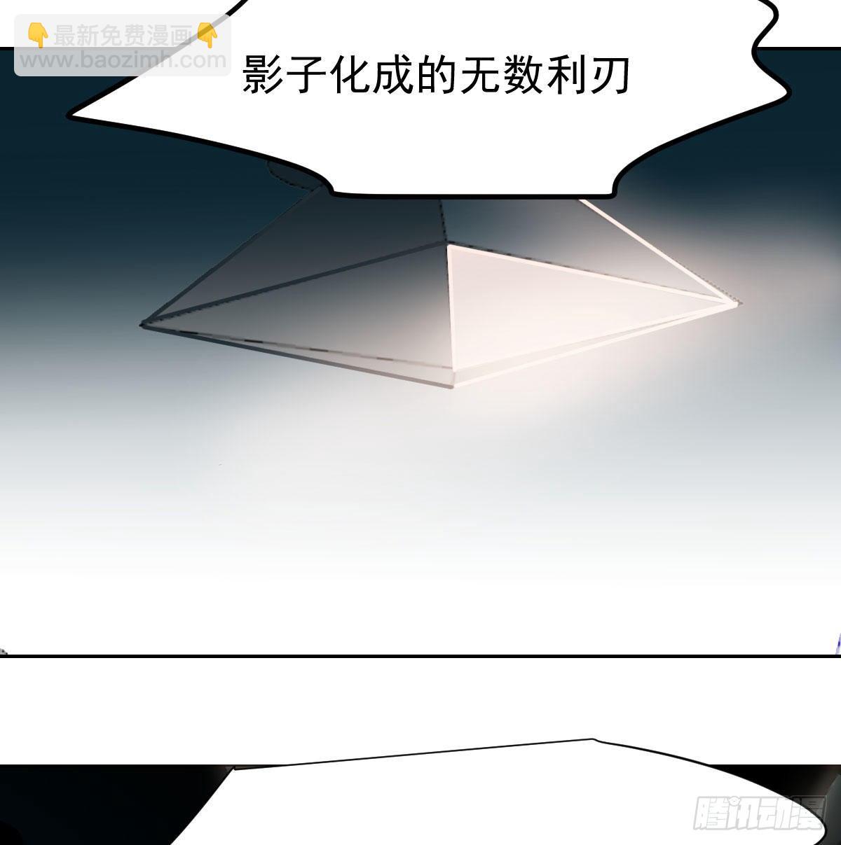 第172话 你在威胁我？(1/2)-第196话