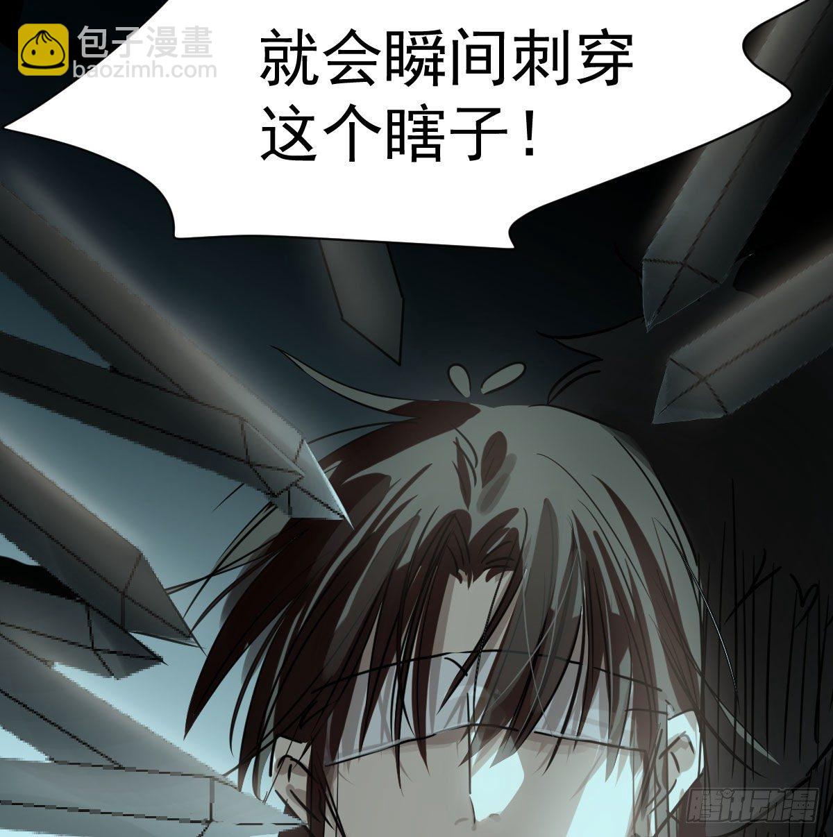 第172话 你在威胁我？(1/2)-第196话