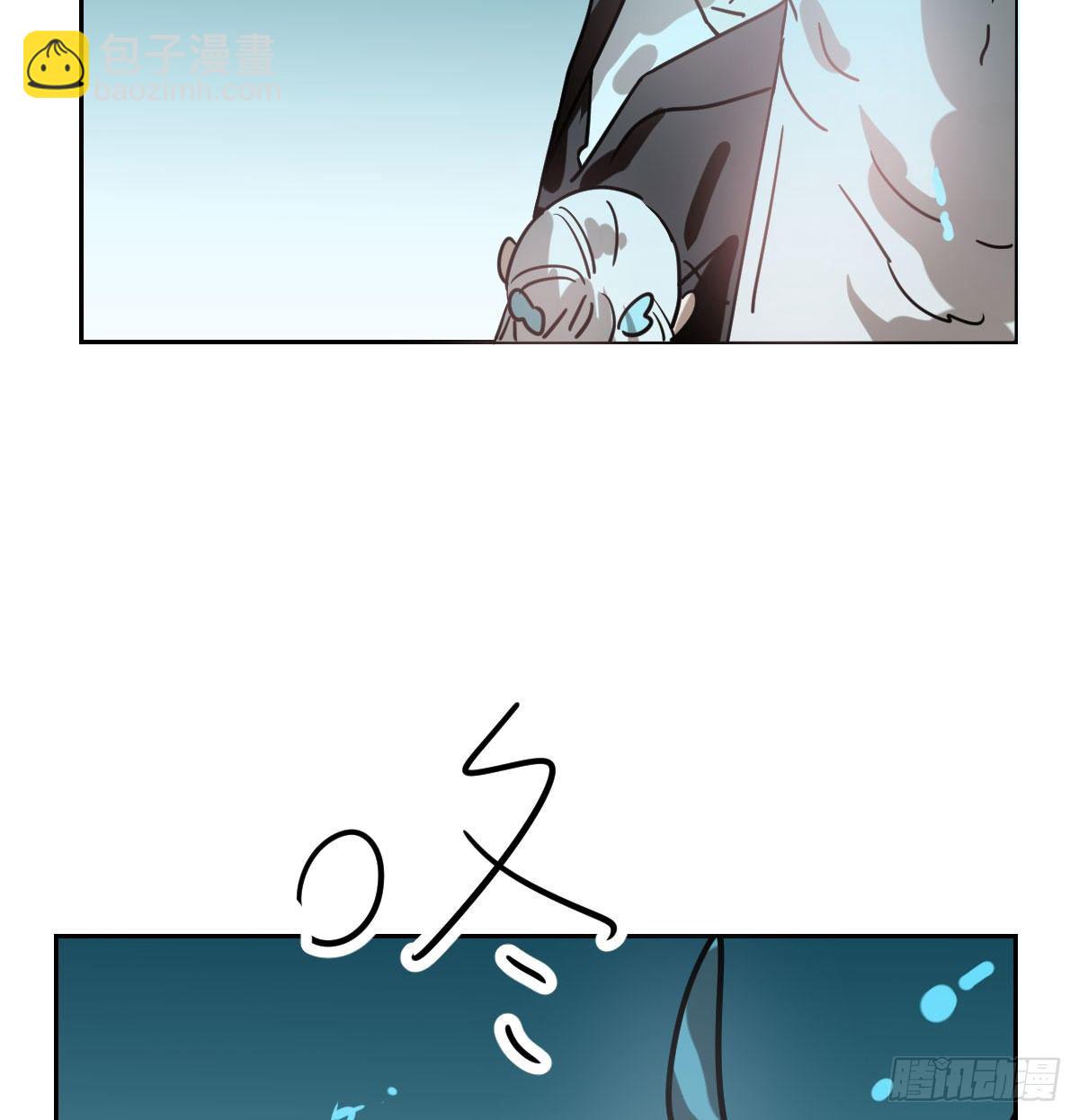 第174话 大闹龙宫(1/2)-第198话