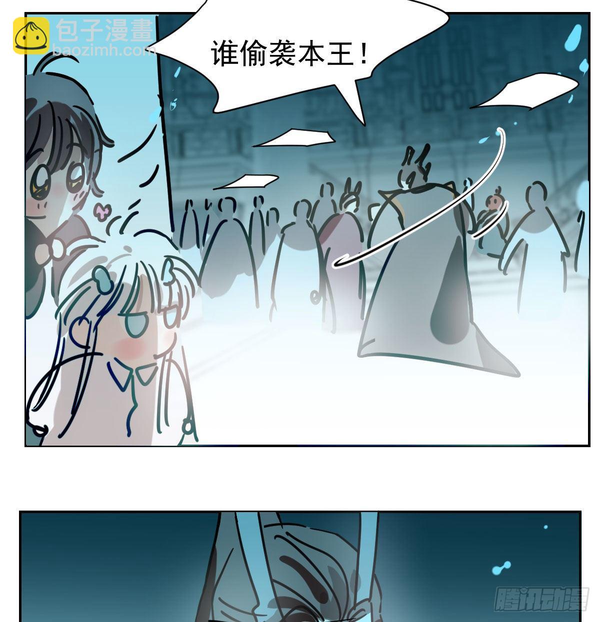第174话 大闹龙宫(1/2)-第198话