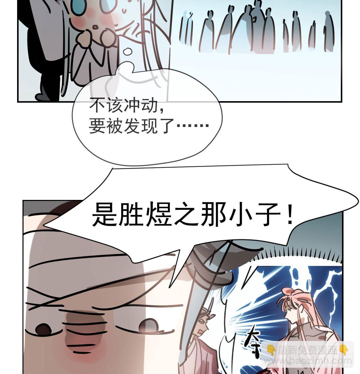 第174话 大闹龙宫(1/2)-第198话