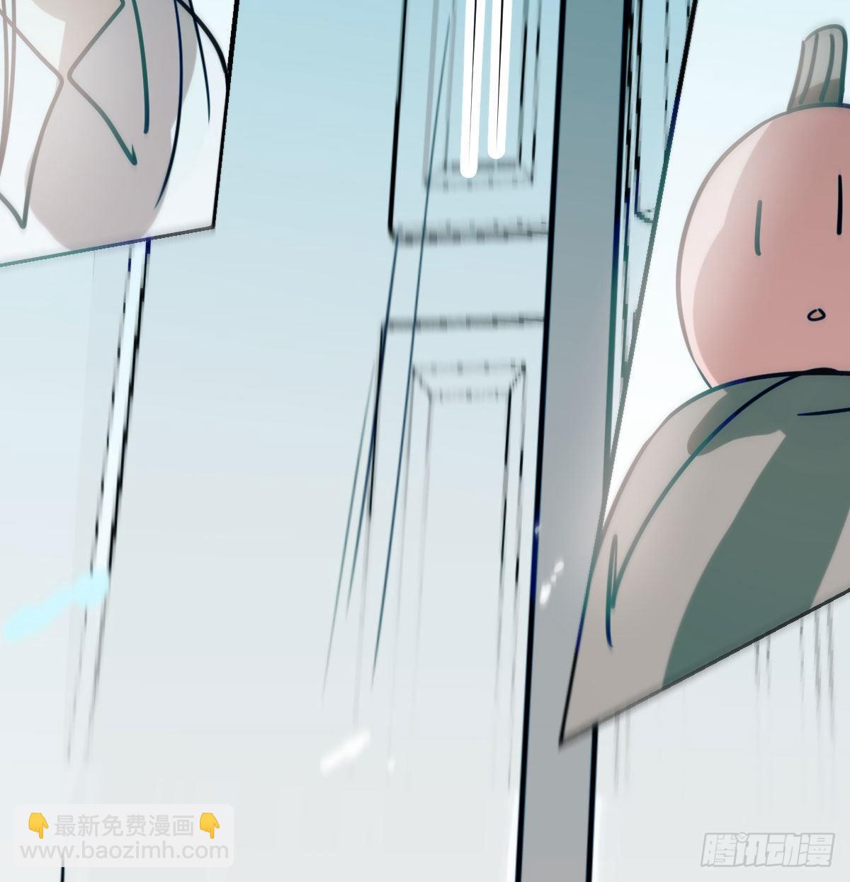 第174话 大闹龙宫(1/2)-第198话