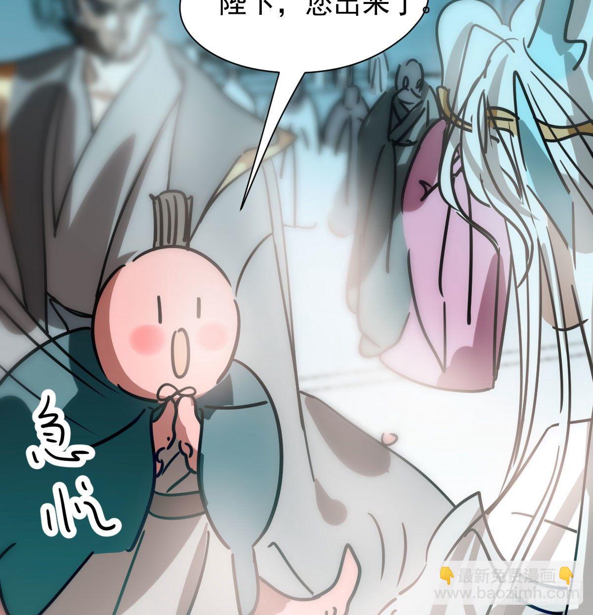 第174话 大闹龙宫(1/2)-第198话