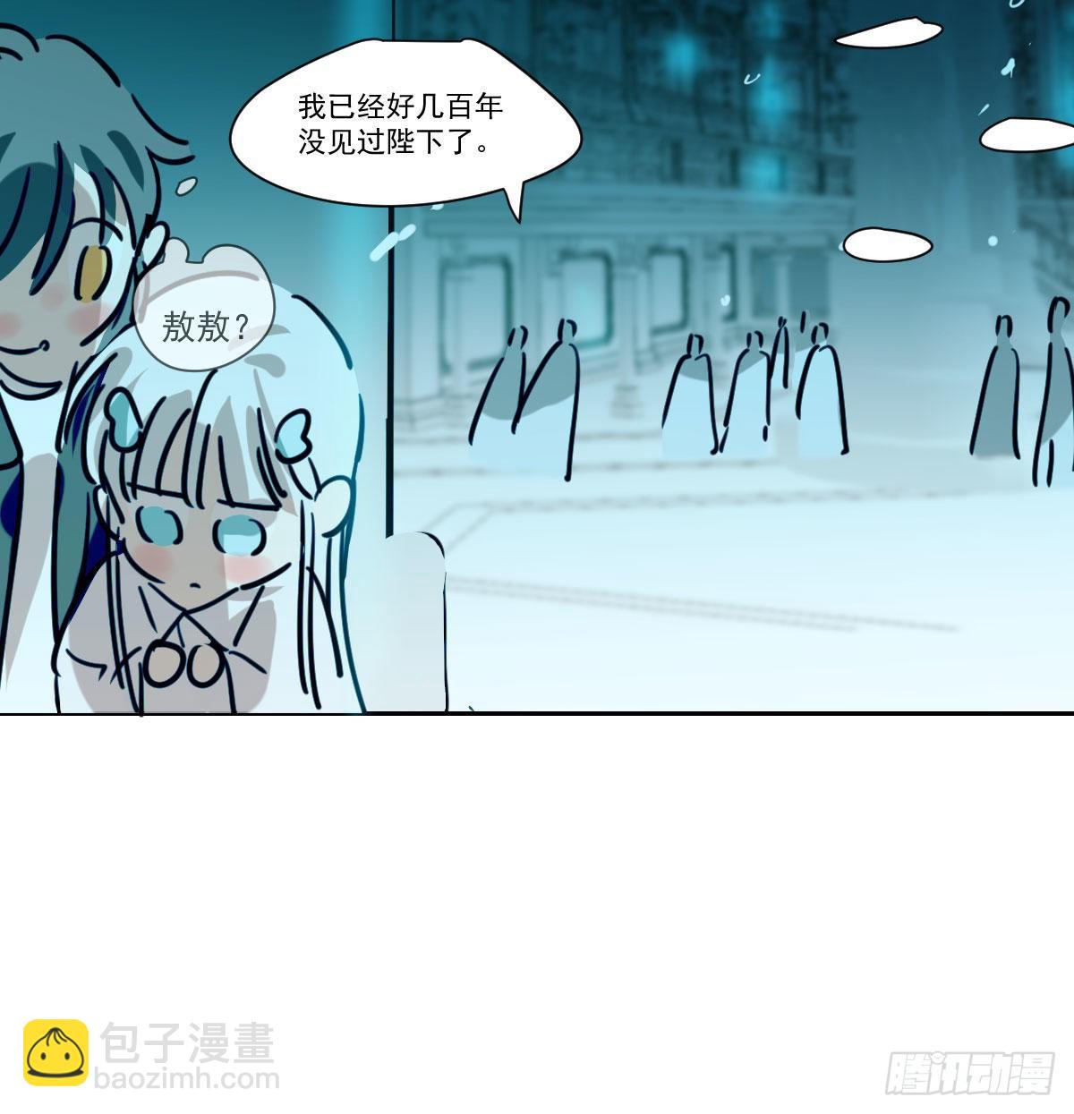 第174话 大闹龙宫(1/2)-第198话