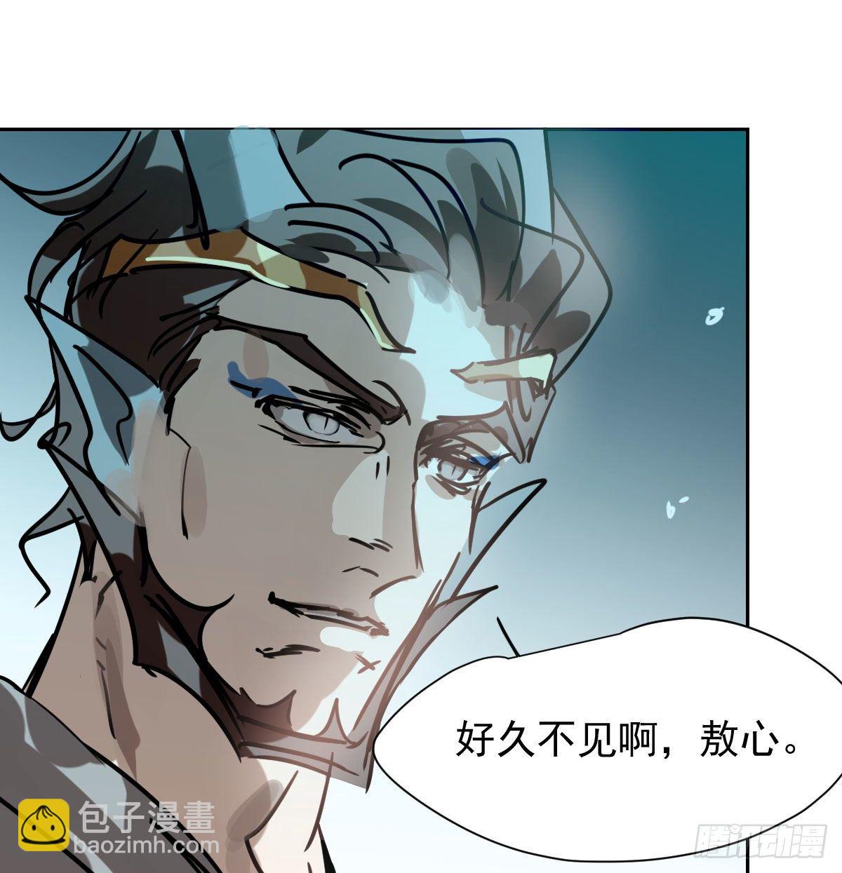 第174话 大闹龙宫(1/2)-第198话