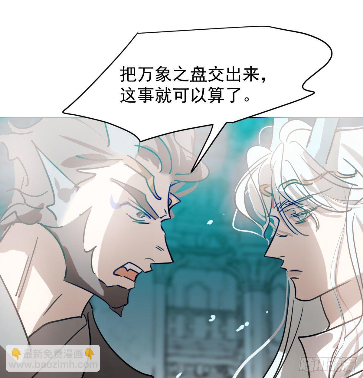 第174话 大闹龙宫(1/2)-第198话