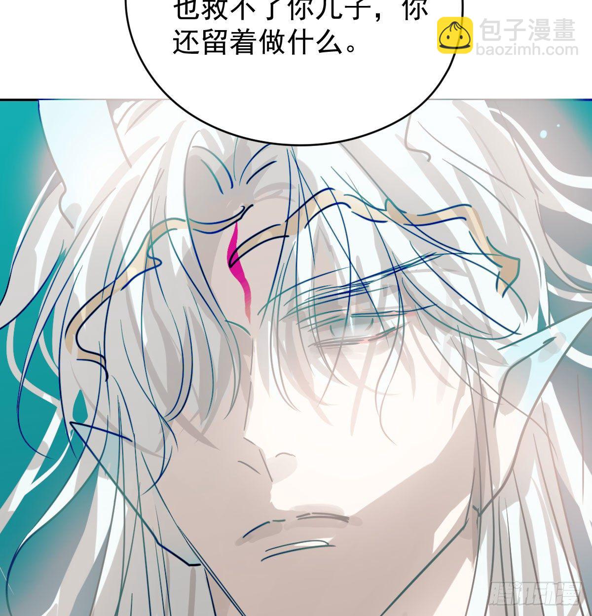 第174话 大闹龙宫(1/2)-第198话