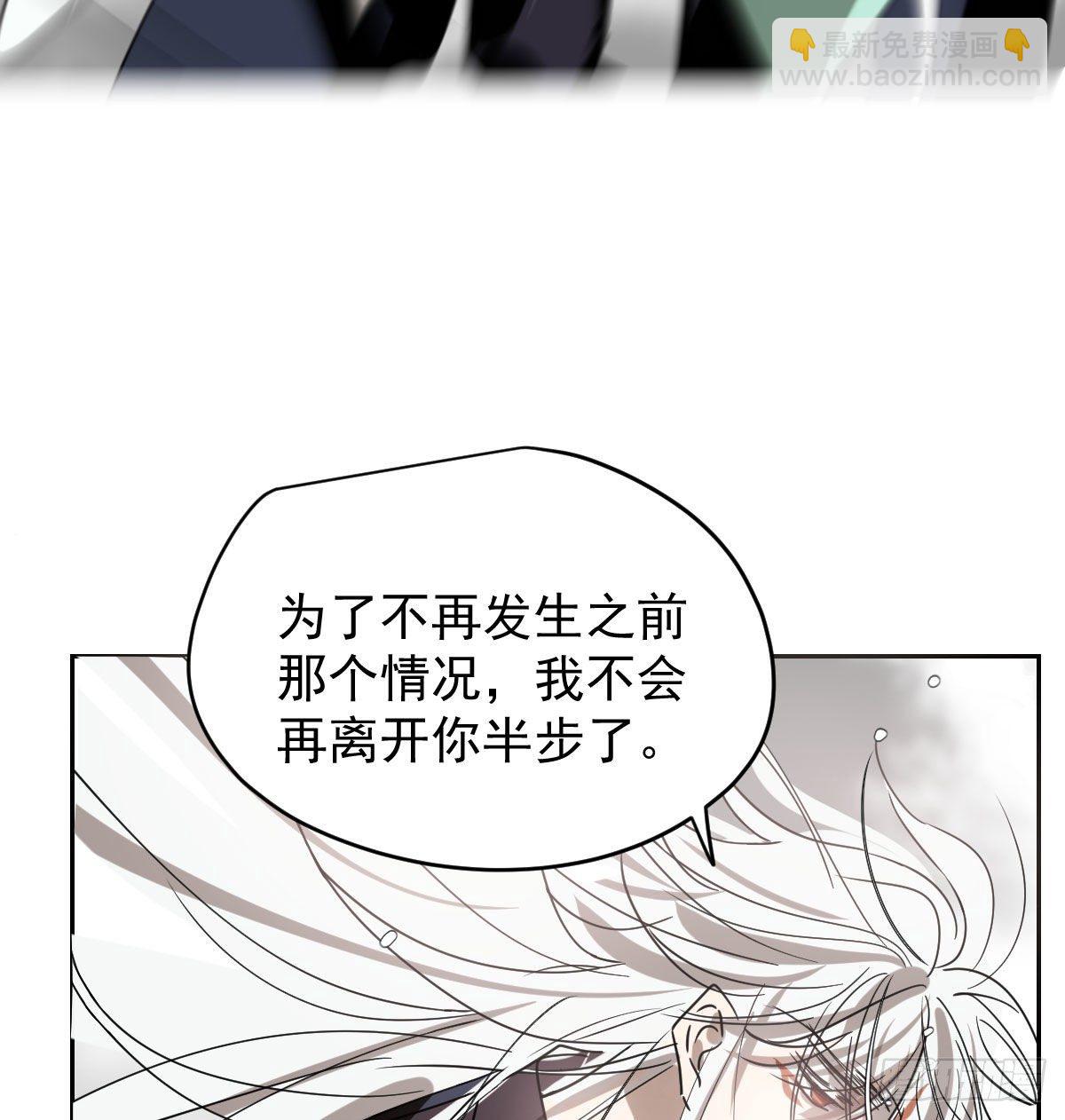 第176话 初入花海(1/2)-第200话