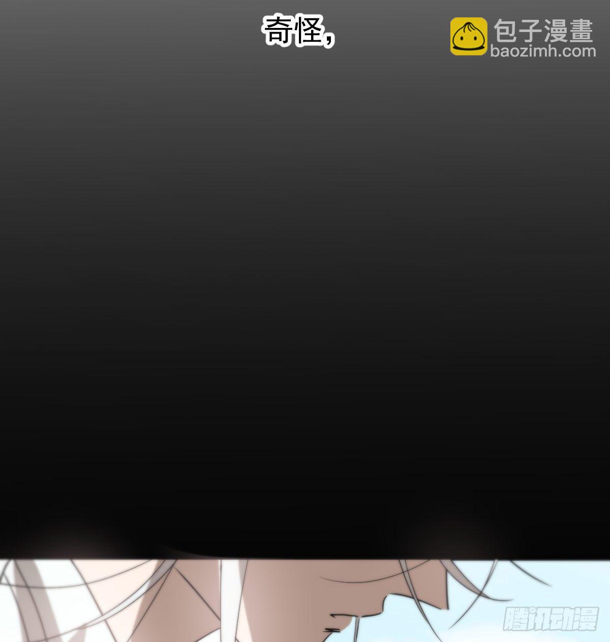 第176话 初入花海(1/2)-第200话
