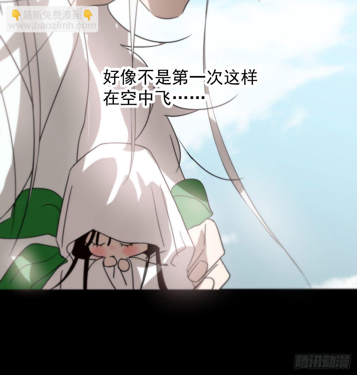 第176话 初入花海(1/2)-第200话