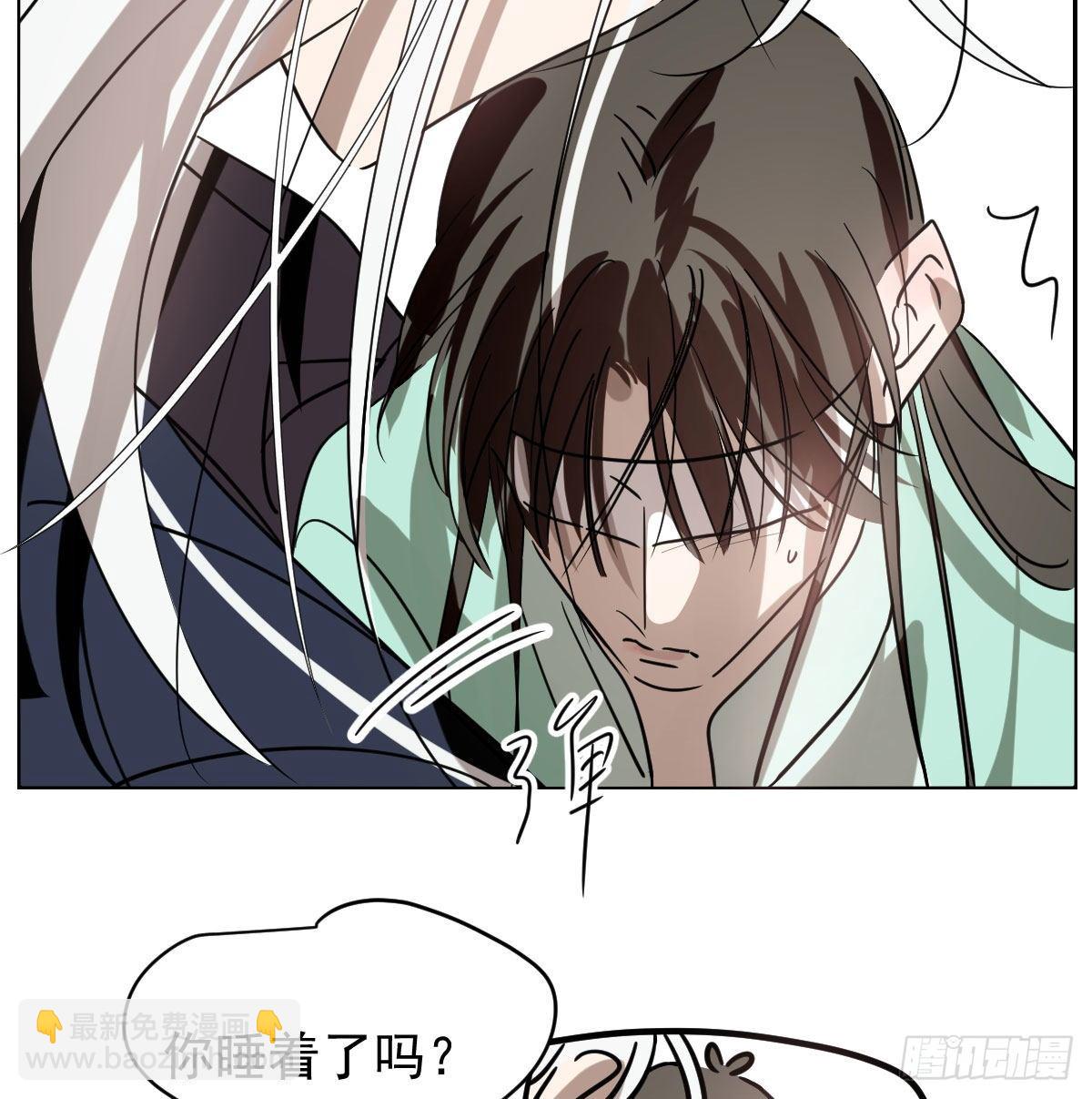 第176话 初入花海(1/2)-第200话