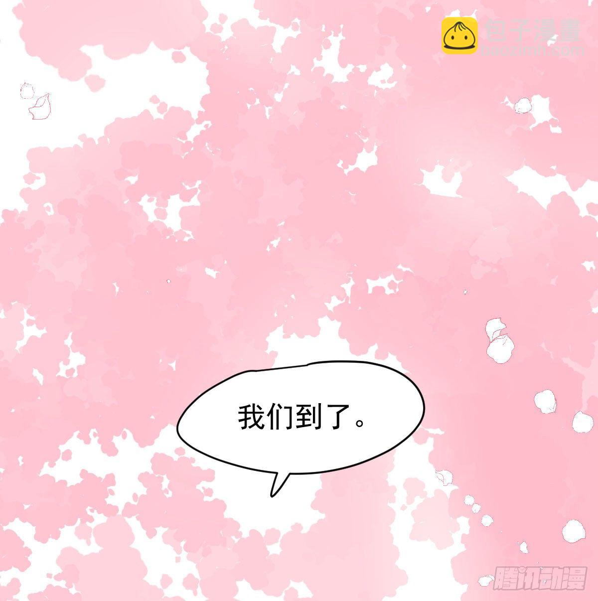 第176话 初入花海(1/2)-第200话
