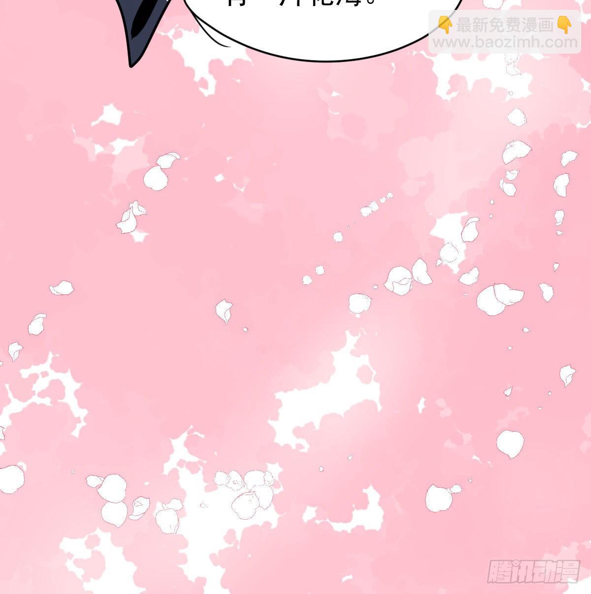 第176话 初入花海(1/2)-第200话