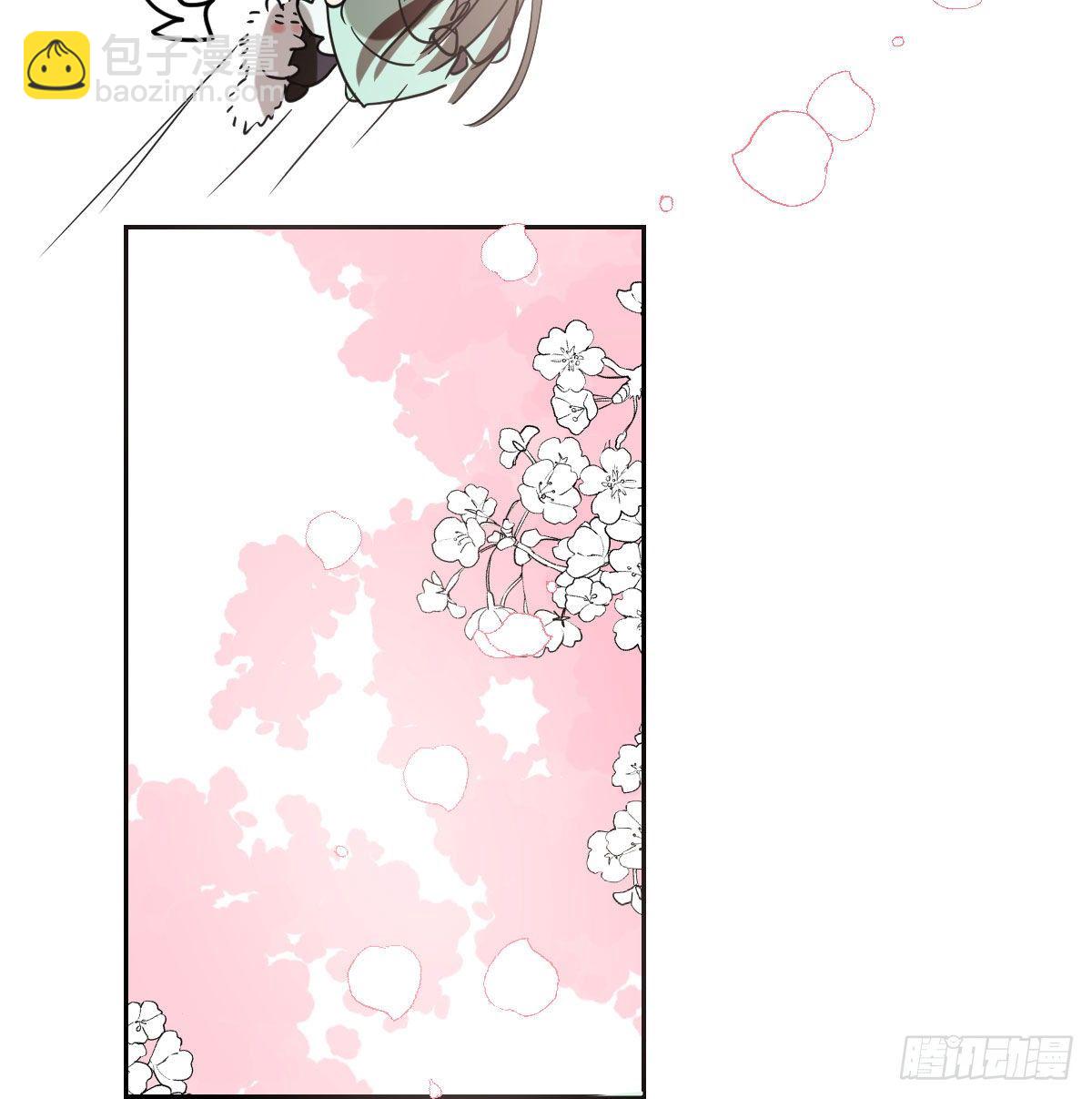 第176话 初入花海(1/2)-第200话