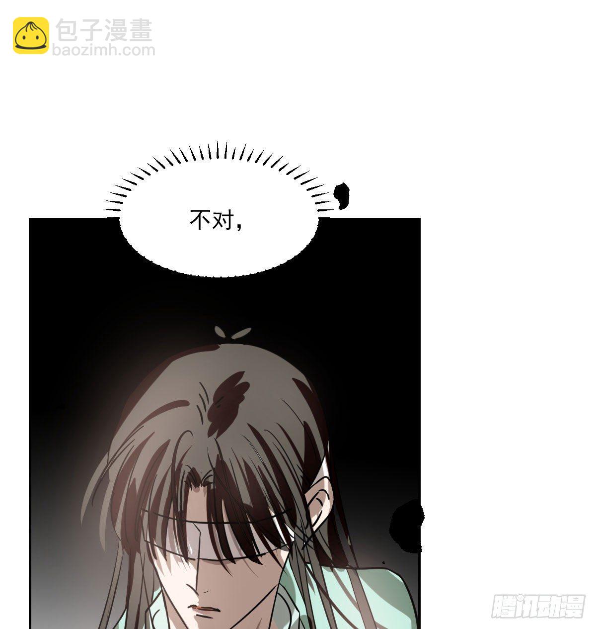 第176话 初入花海(1/2)-第200话