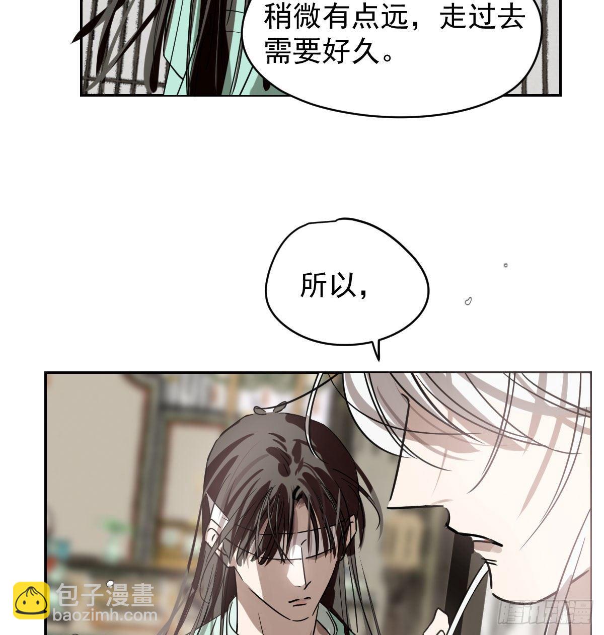 第176话 初入花海(1/2)-第200话