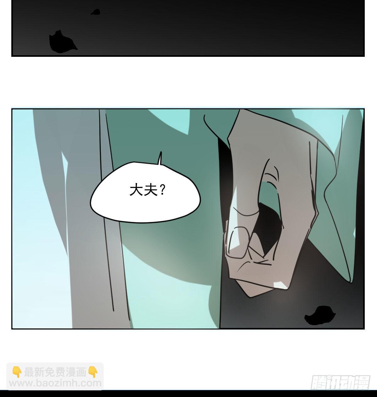 第176话 初入花海(1/2)-第200话