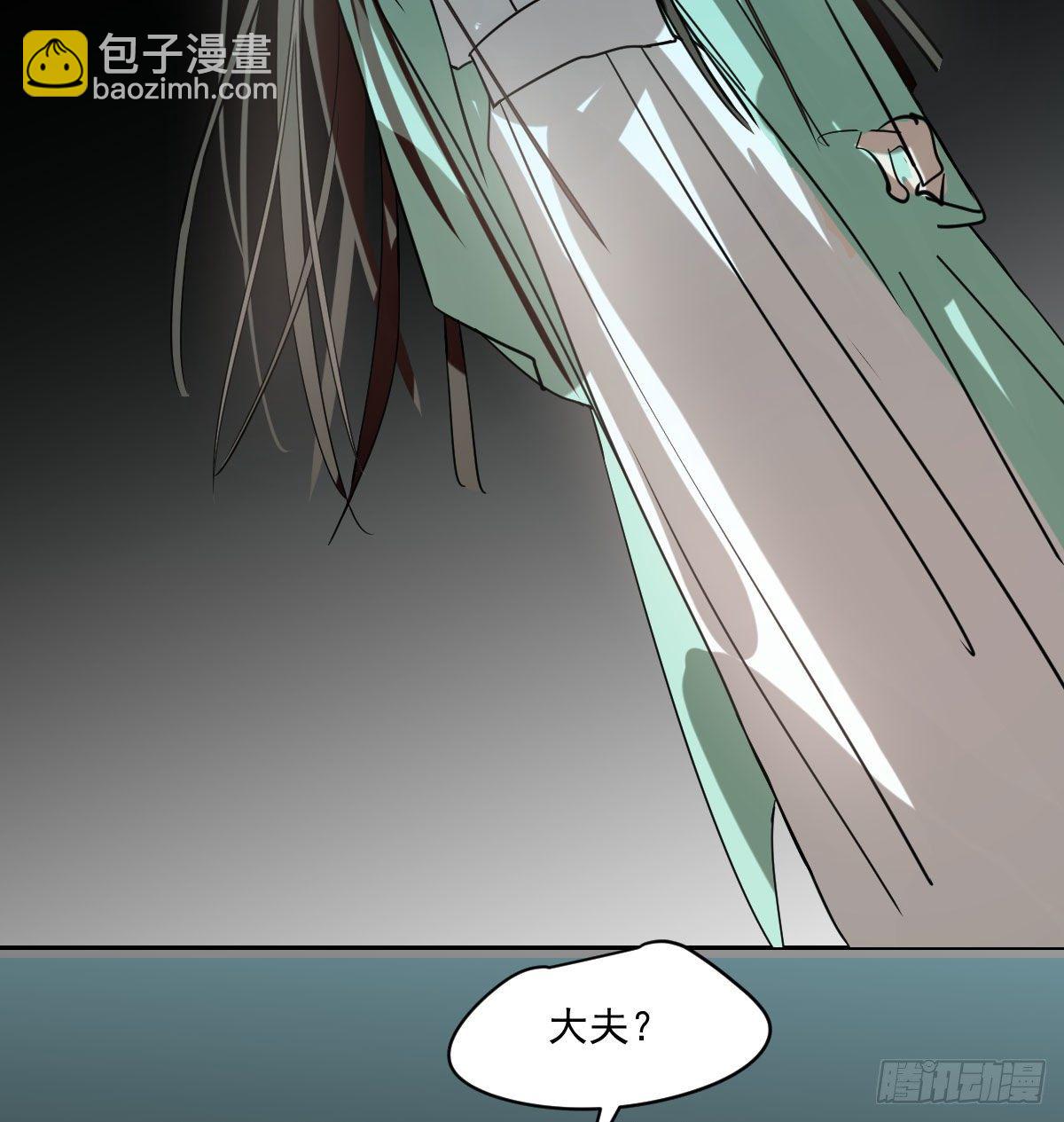 第176话 初入花海(1/2)-第200话