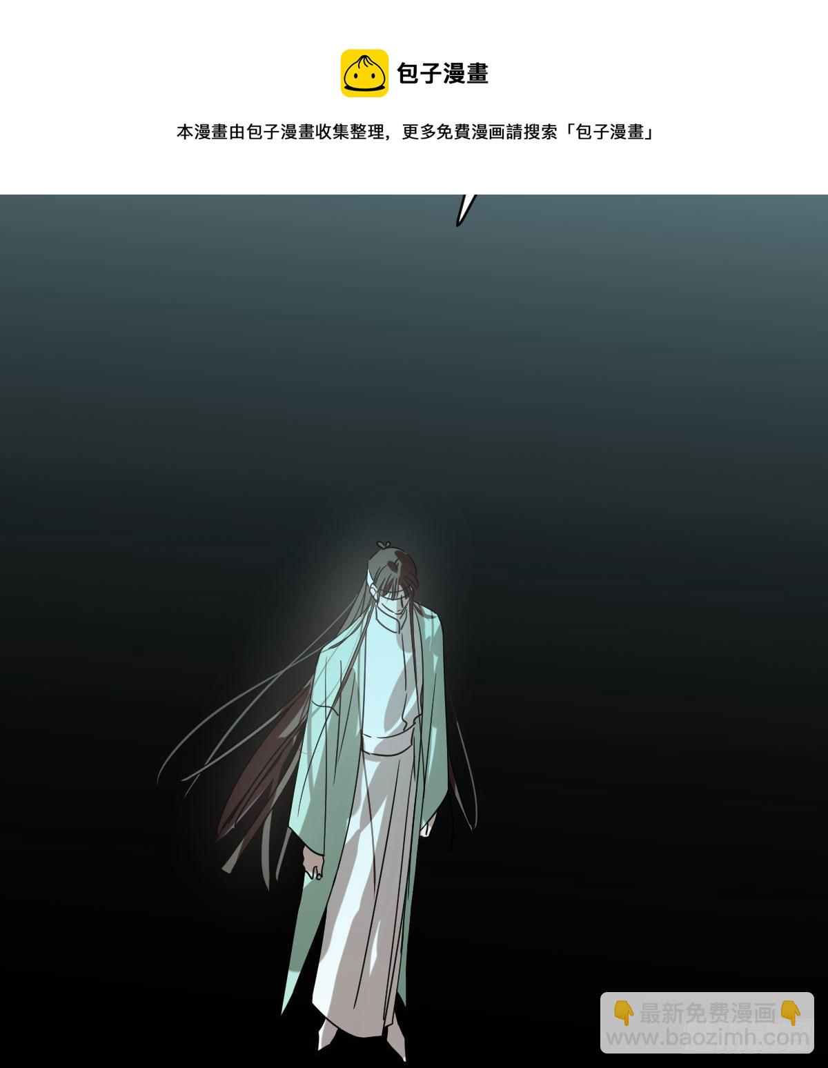 第176话 初入花海(1/2)-第200话