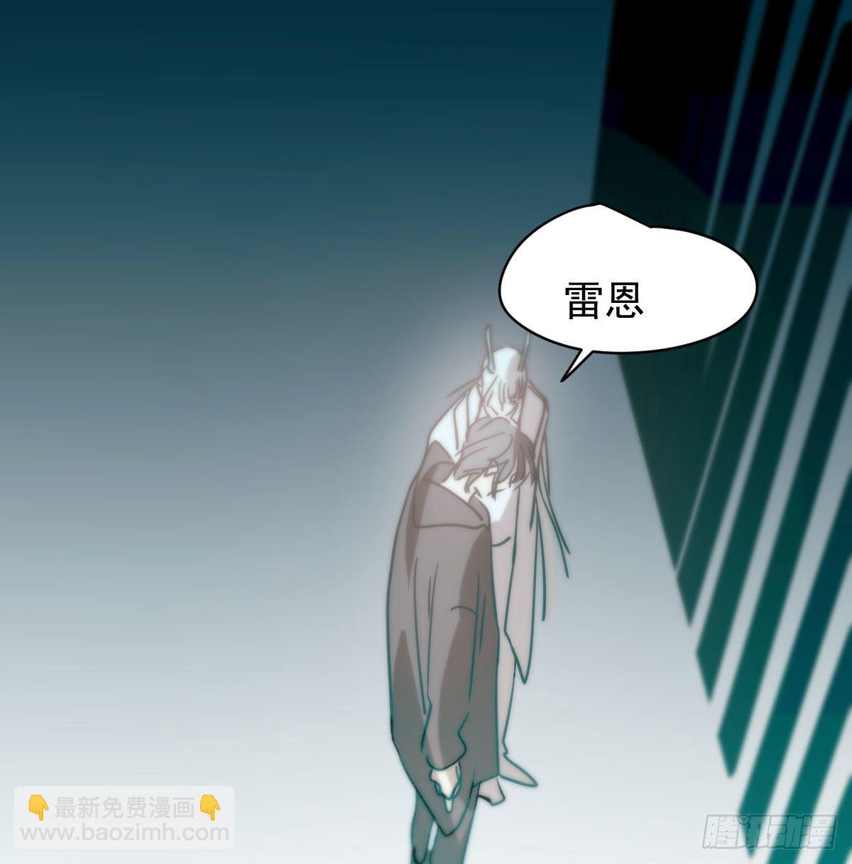 第176话 初入花海(1/2)-第200话