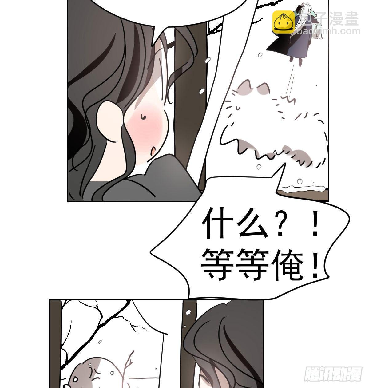 第176话 初入花海(1/2)-第200话