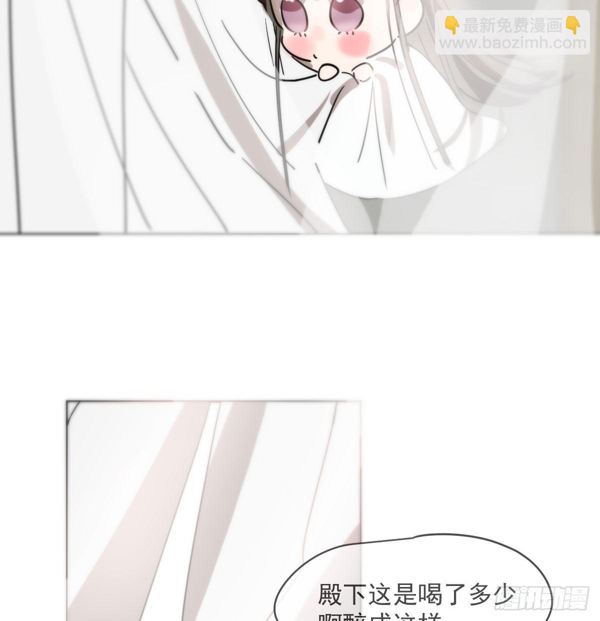 第178话 危机再起(1/2)-第202话