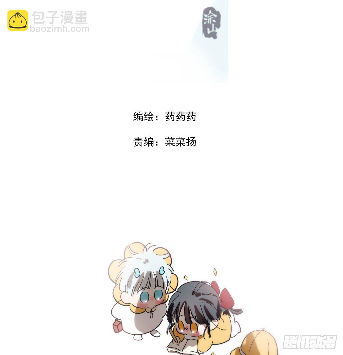 第178话 危机再起(1/2)-第202话