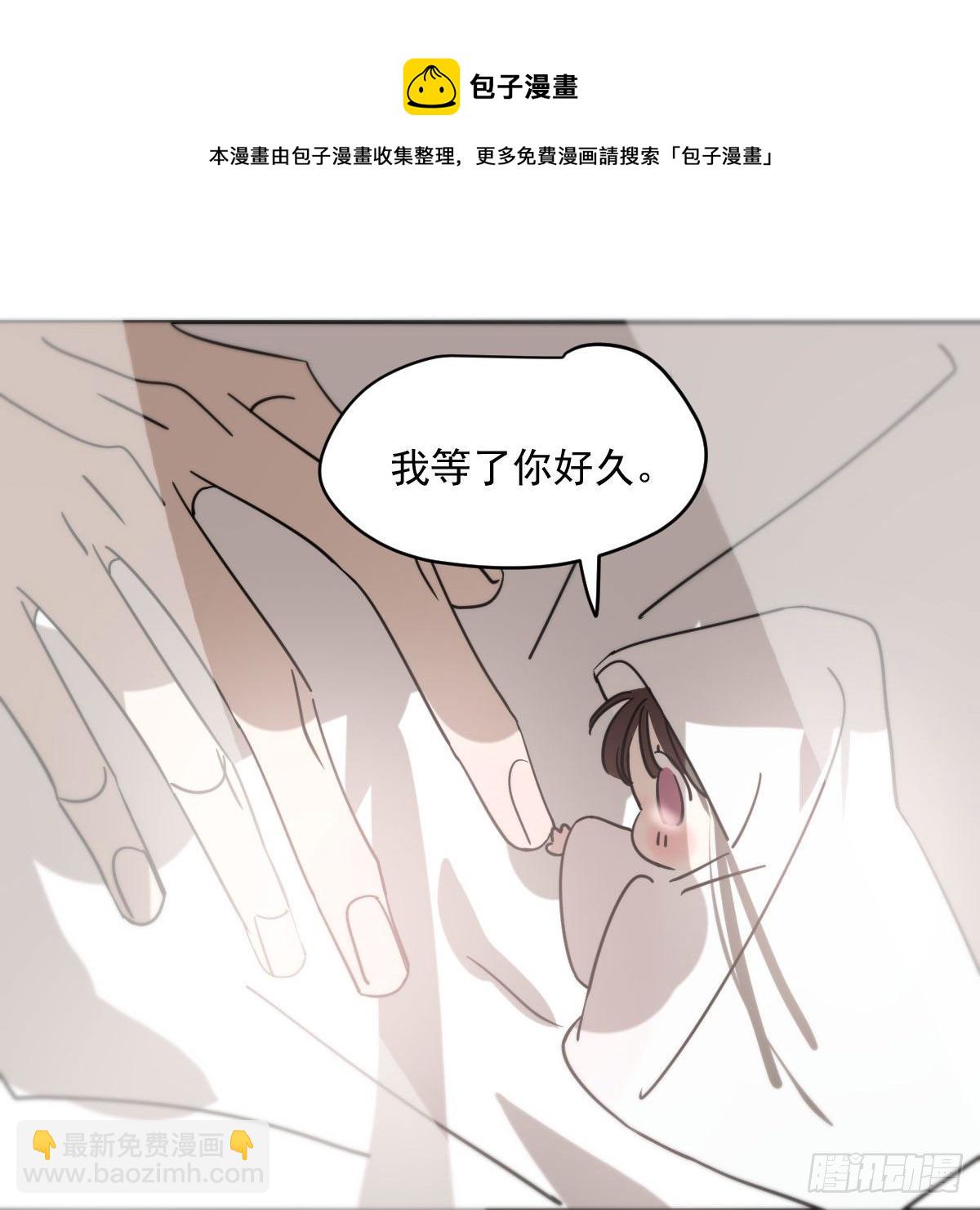 第178话 危机再起(1/2)-第202话