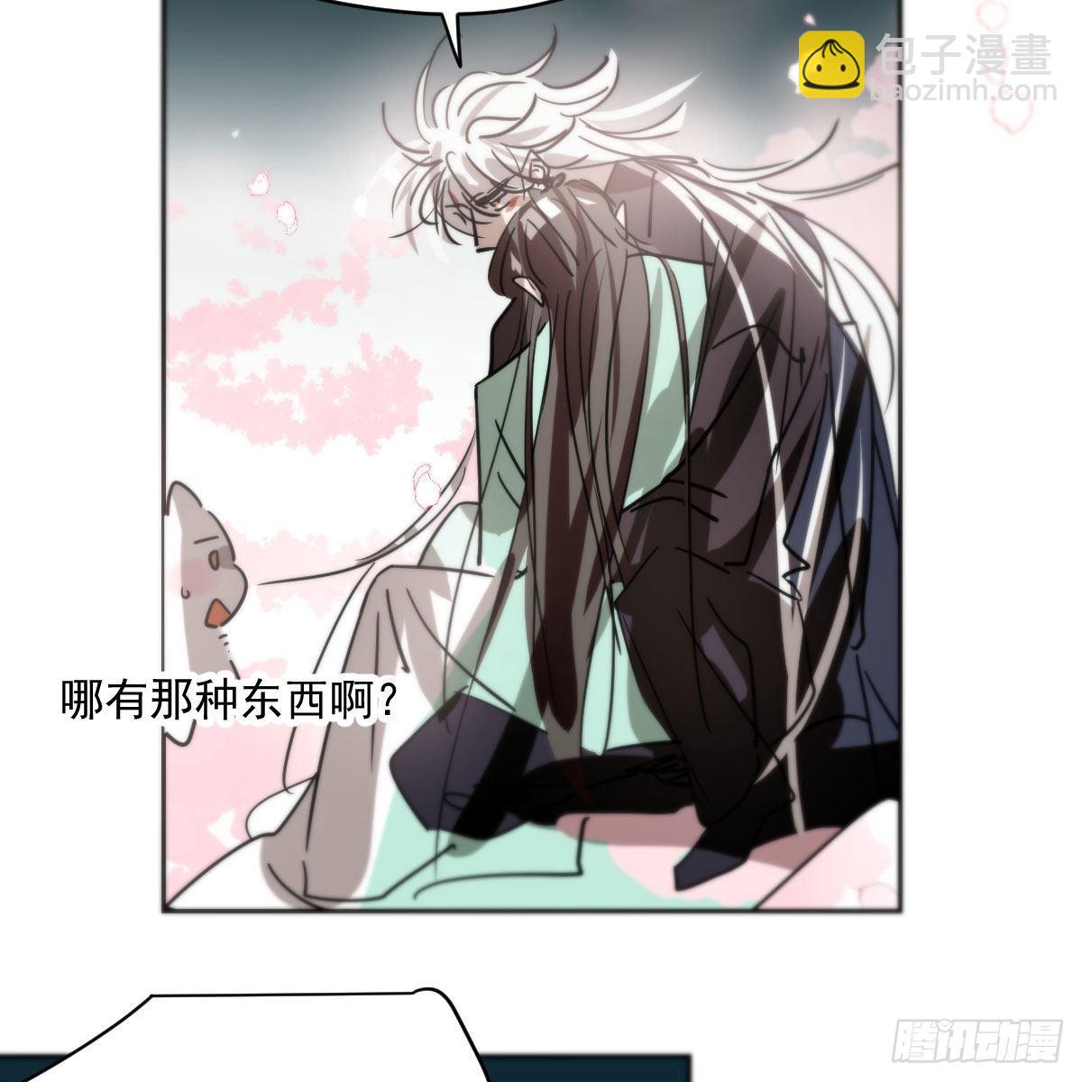 第178话 危机再起(1/2)-第202话