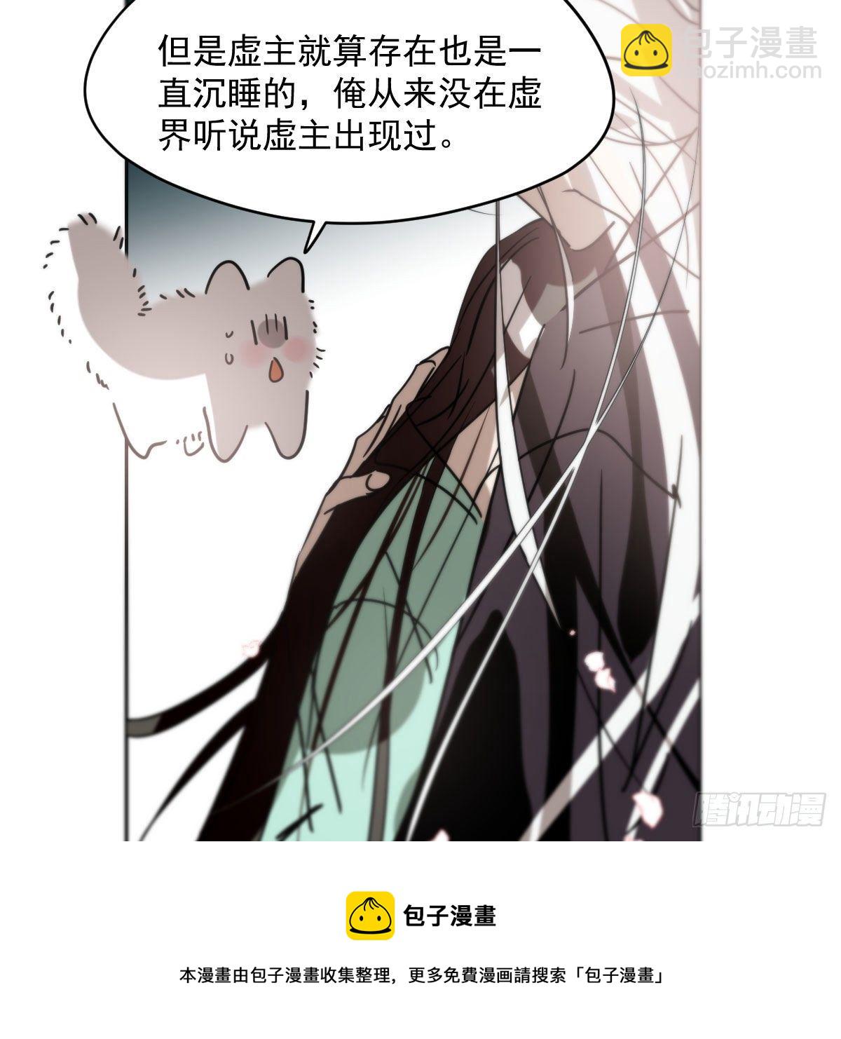 第178话 危机再起(1/2)-第202话