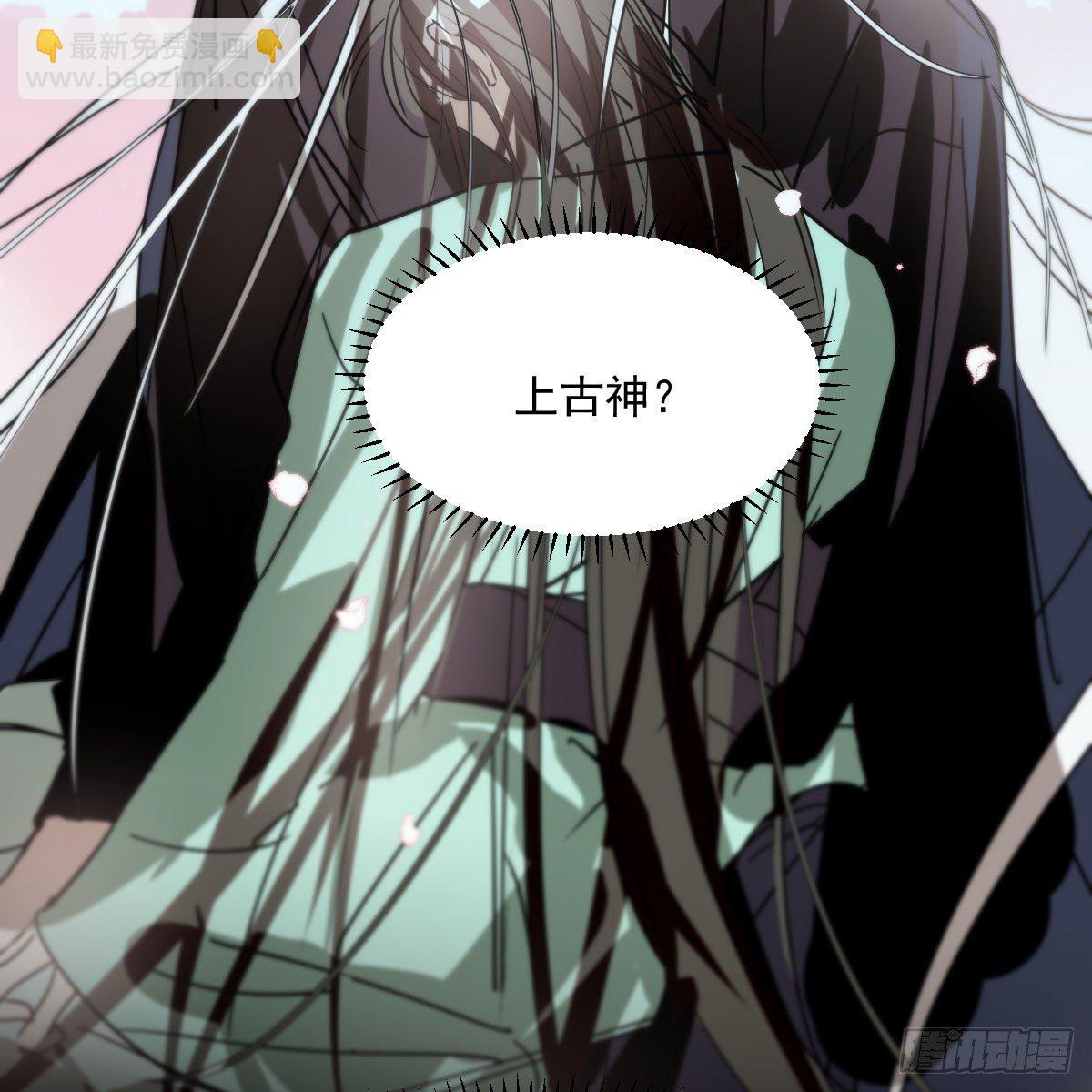 第178话 危机再起(1/2)-第202话