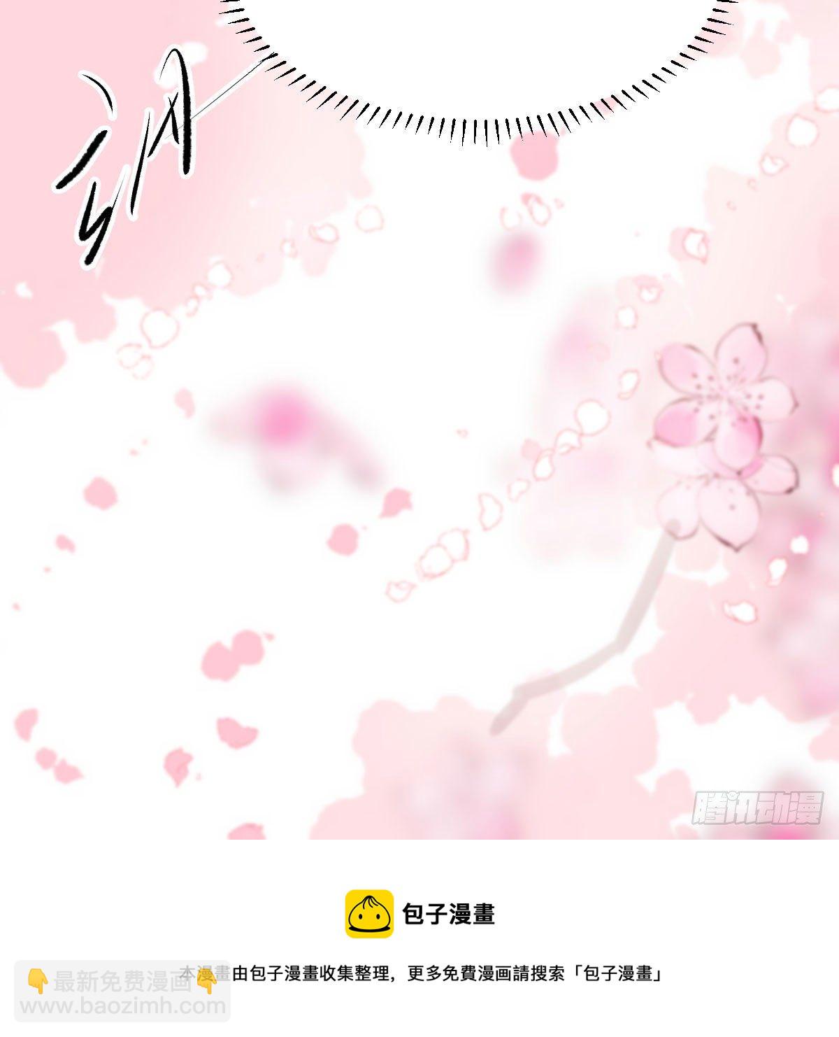 第178话 危机再起(1/2)-第202话