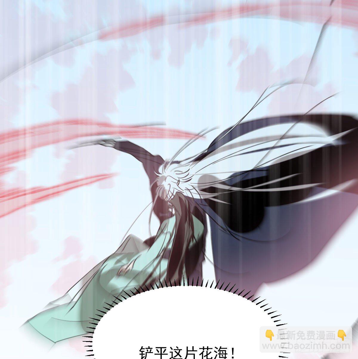 第178话 危机再起(1/2)-第202话