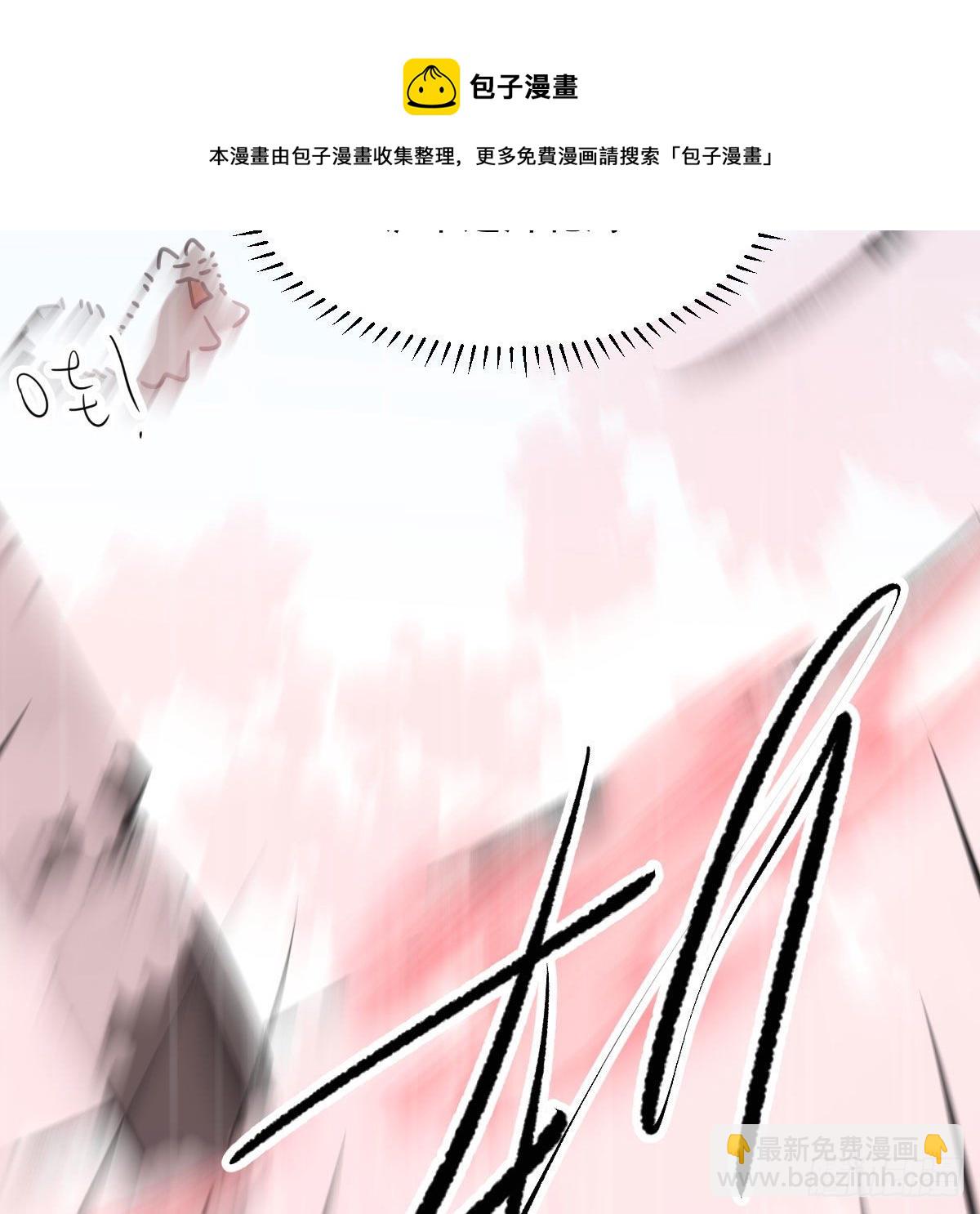 第178话 危机再起(1/2)-第202话