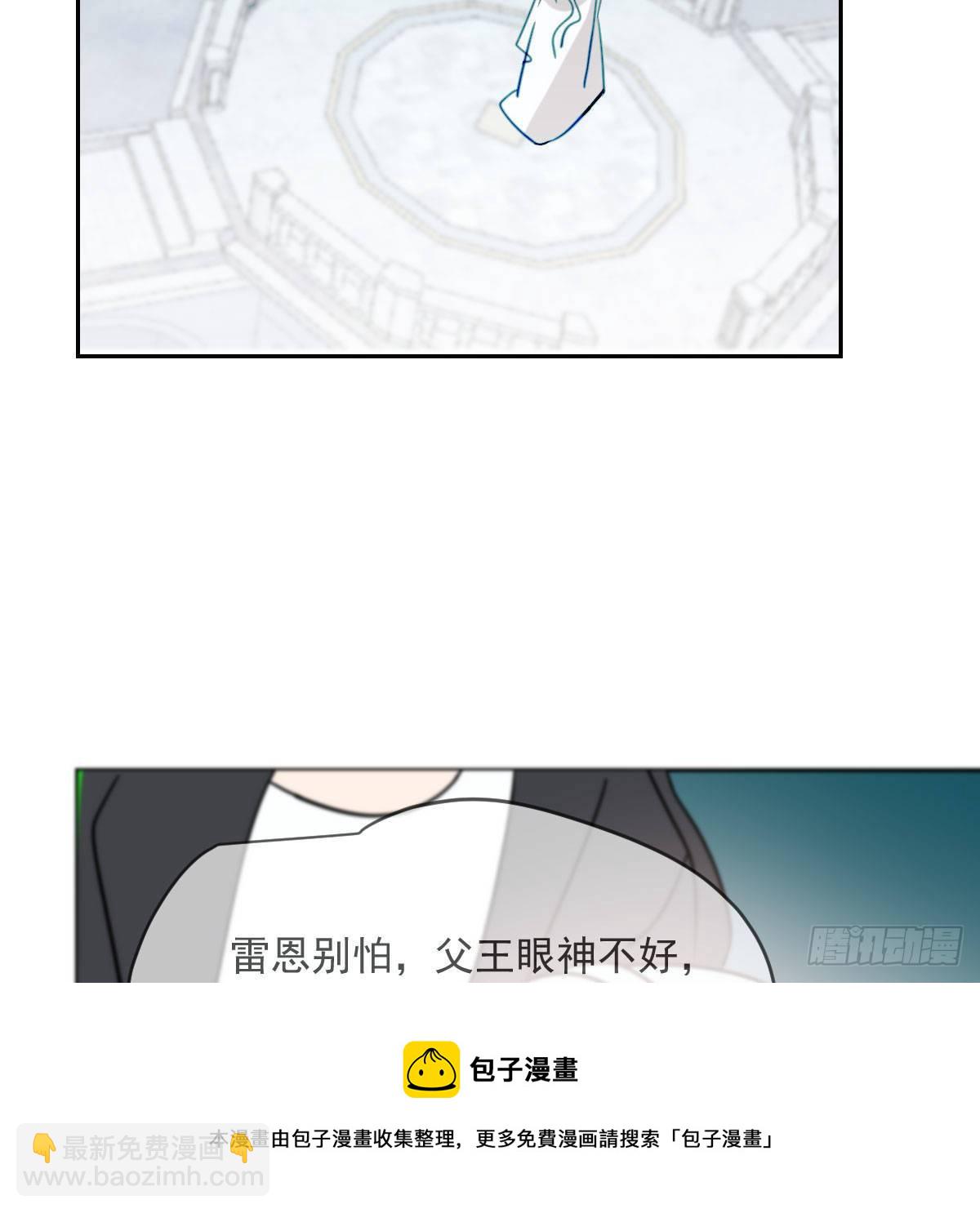 第178话 危机再起(1/2)-第202话