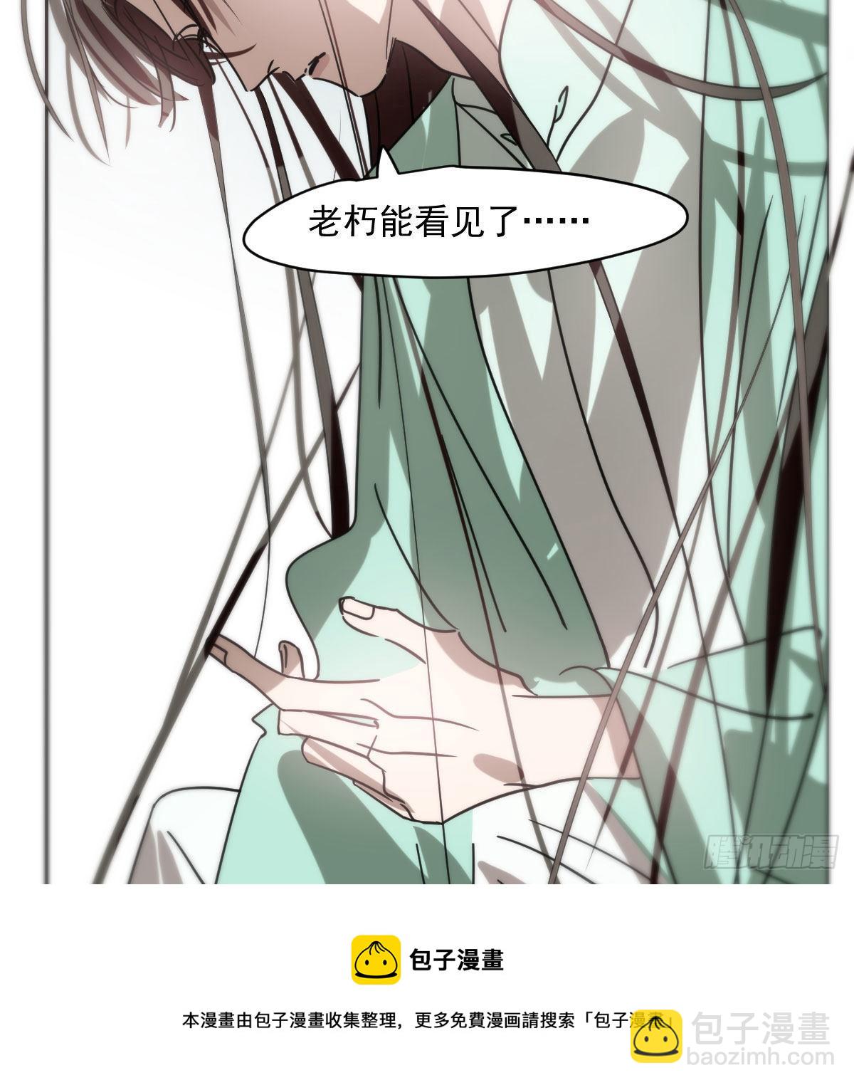 第178话 危机再起(1/2)-第202话