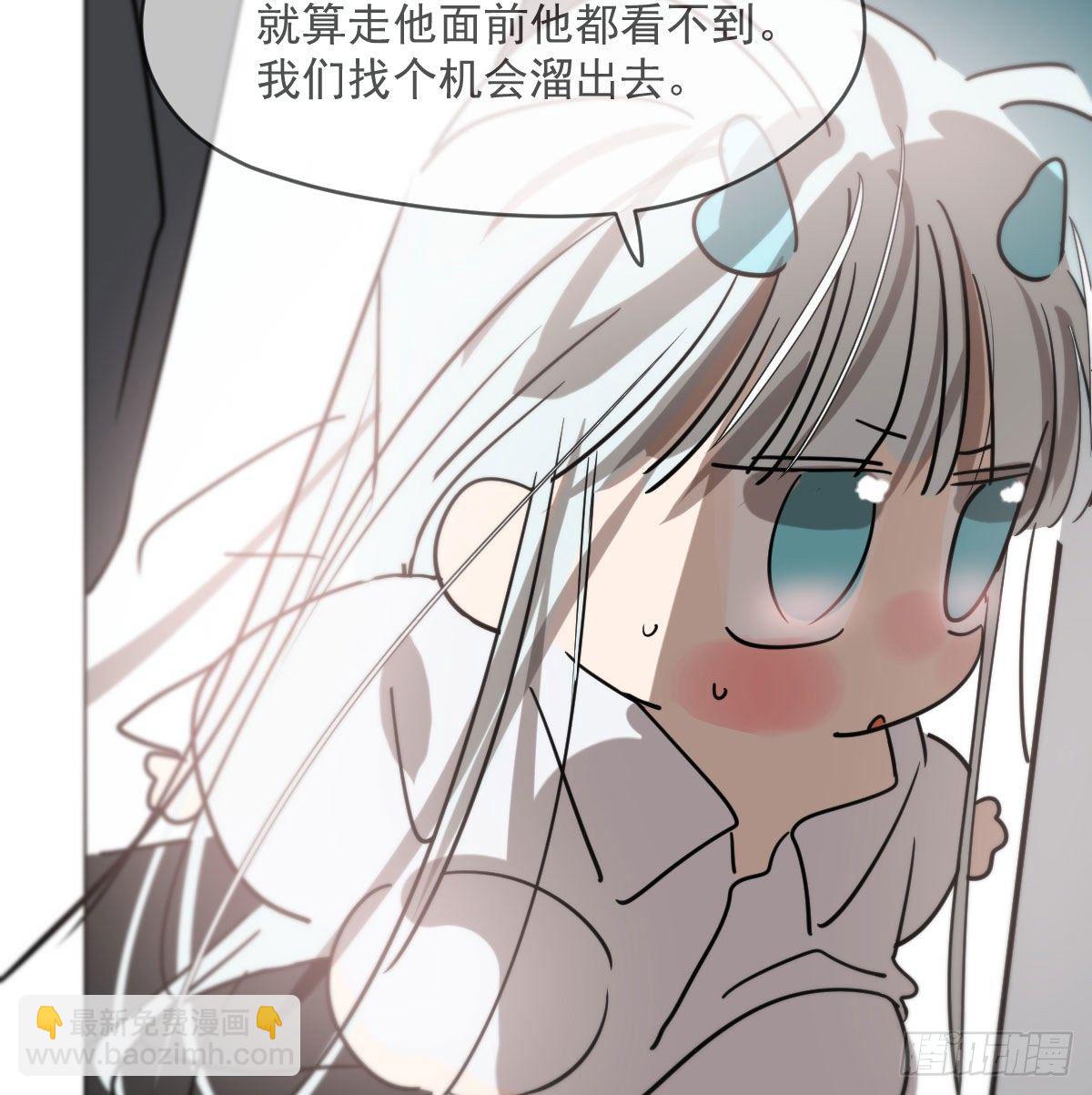 第178话 危机再起(1/2)-第202话