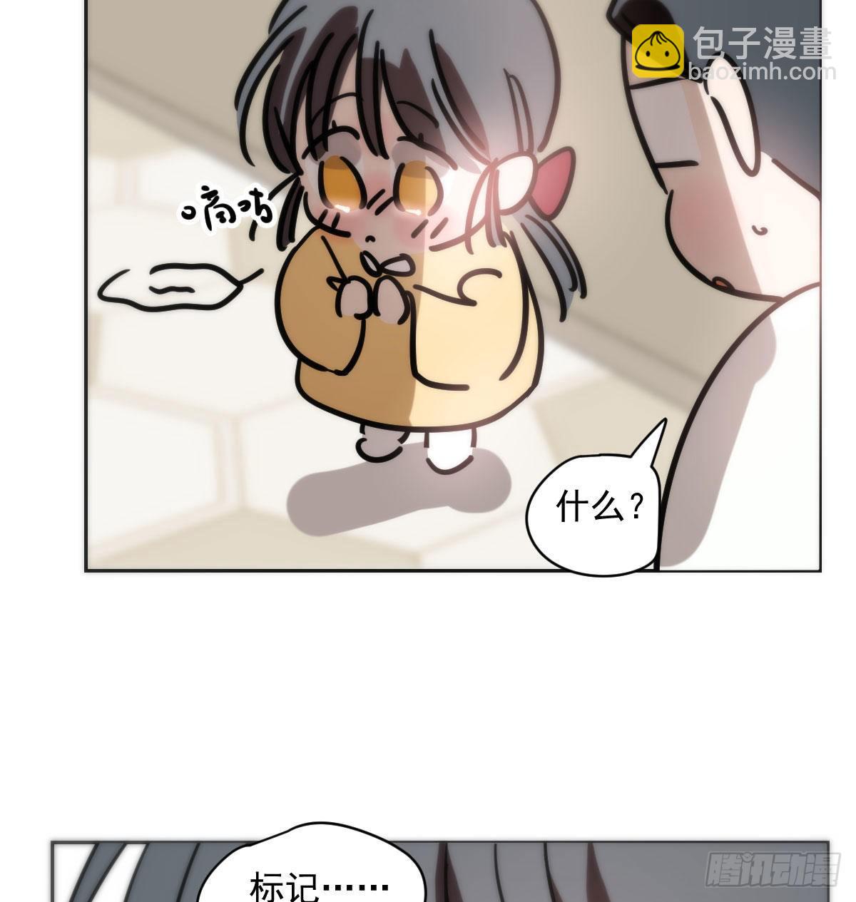 特别篇 咬(1/2)-第204话