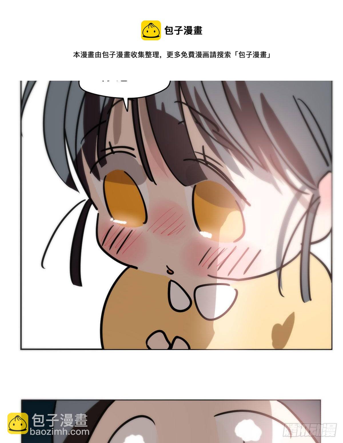 特别篇 咬(1/2)-第204话