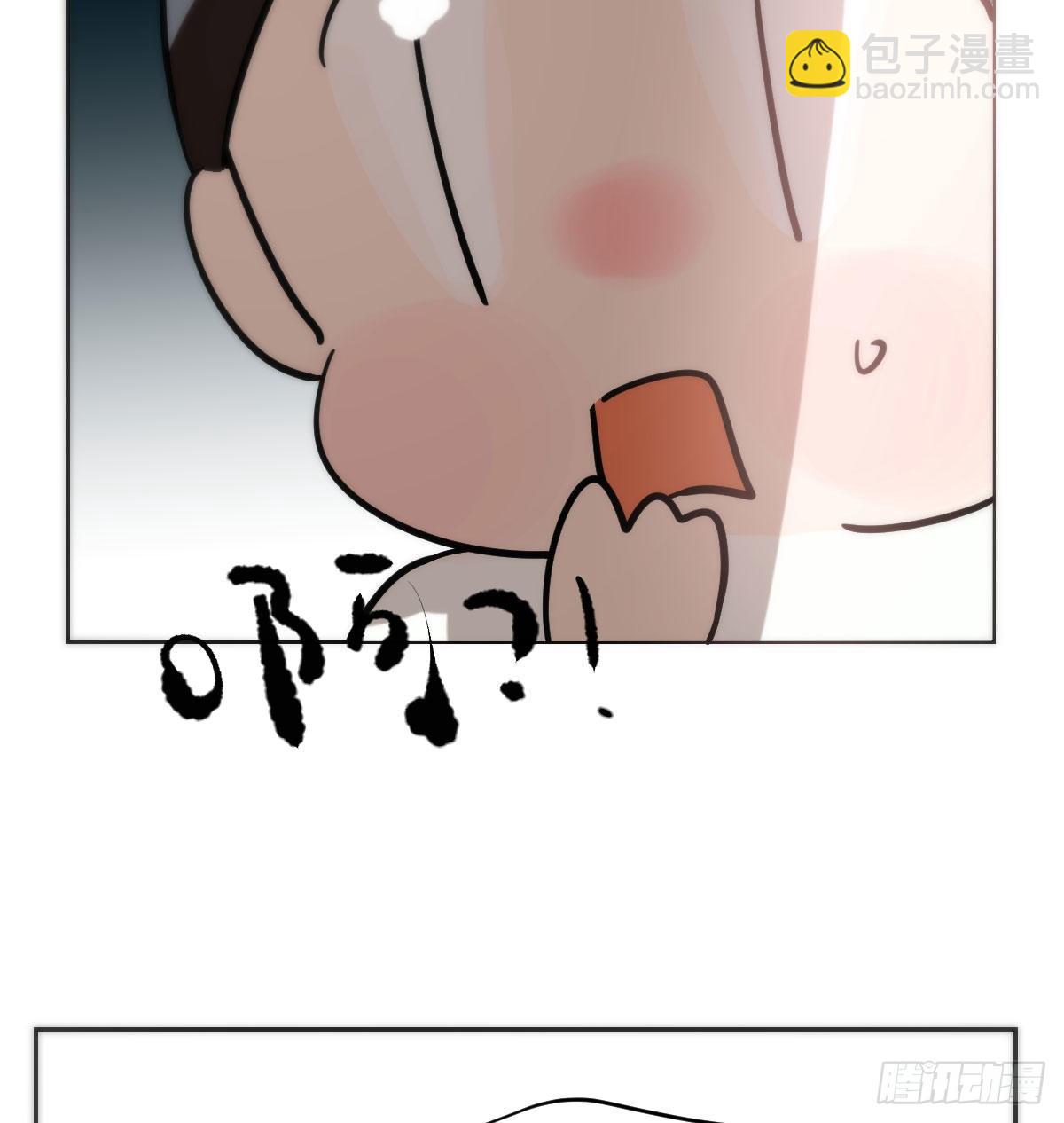 特别篇 咬(1/2)-第204话