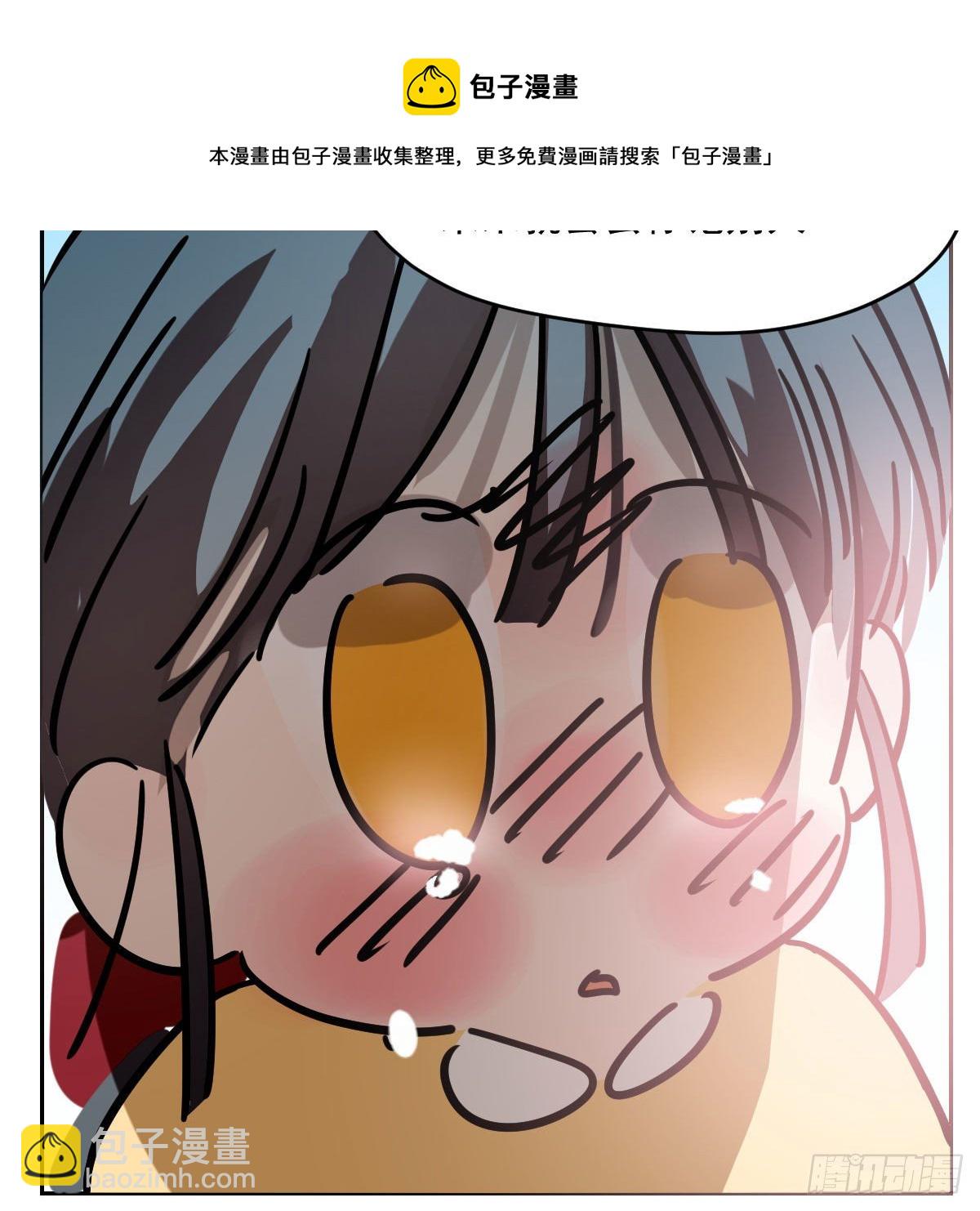 特别篇 咬(1/2)-第204话