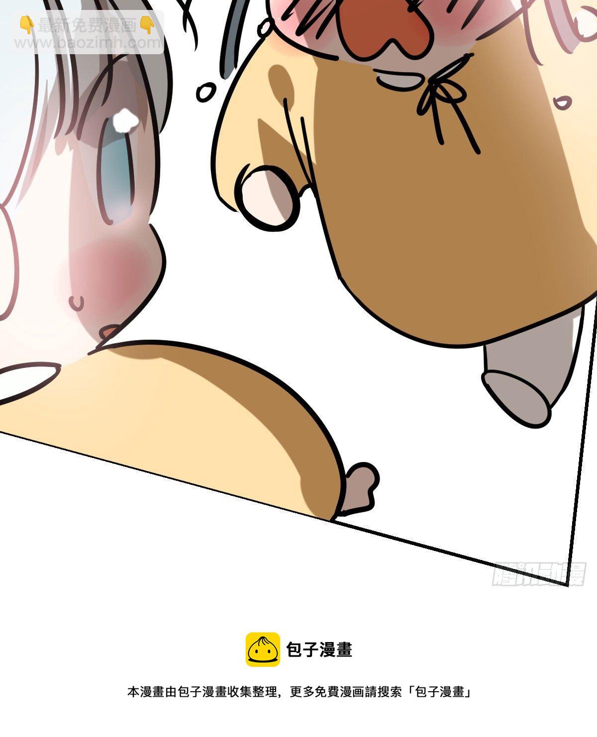 特别篇 咬(1/2)-第204话