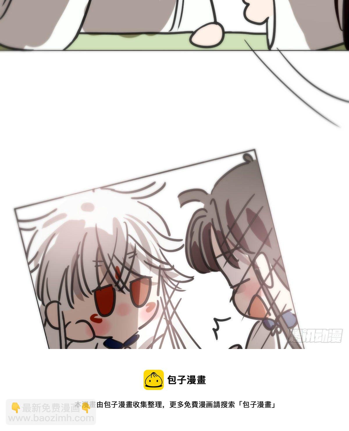 特别篇 咬(1/2)-第204话