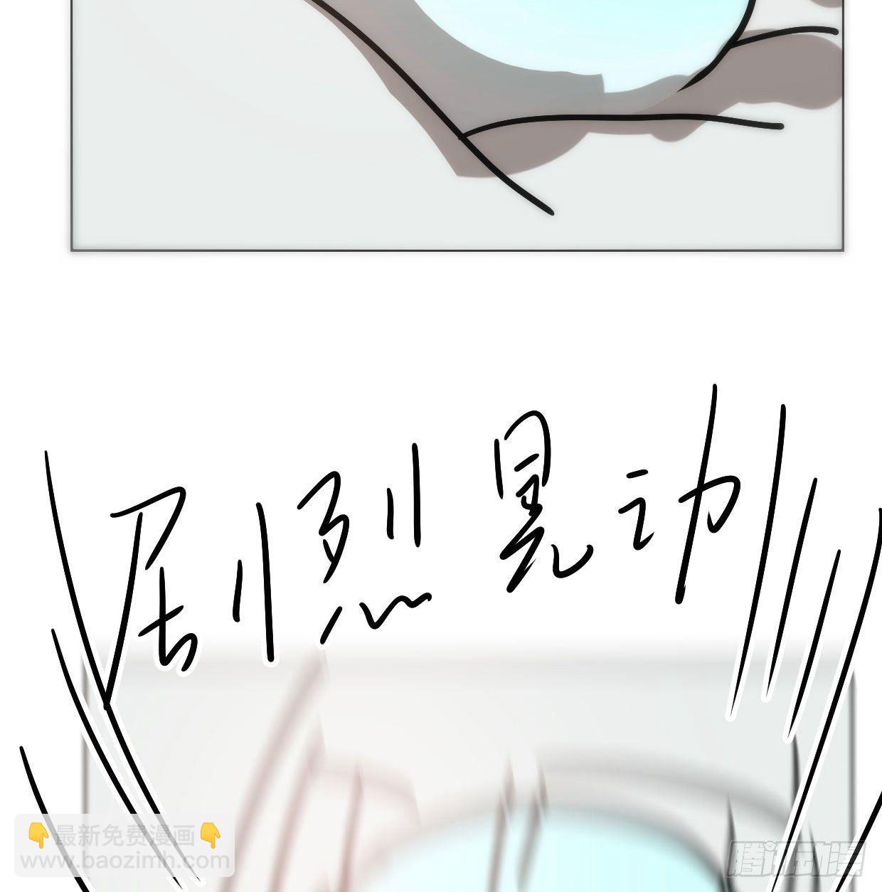 敖敖的诞生日-第206话