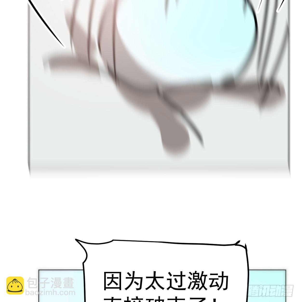 敖敖的诞生日-第206话