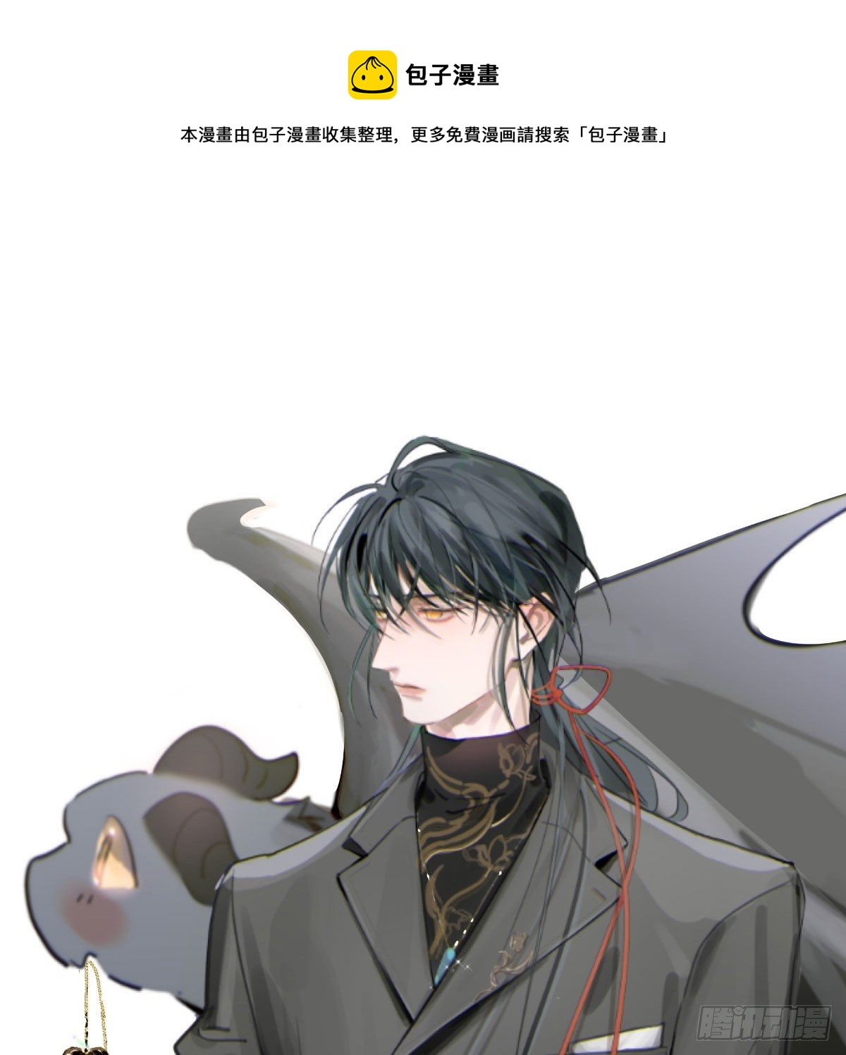 第182话 虚界之主(1/3)-第208话