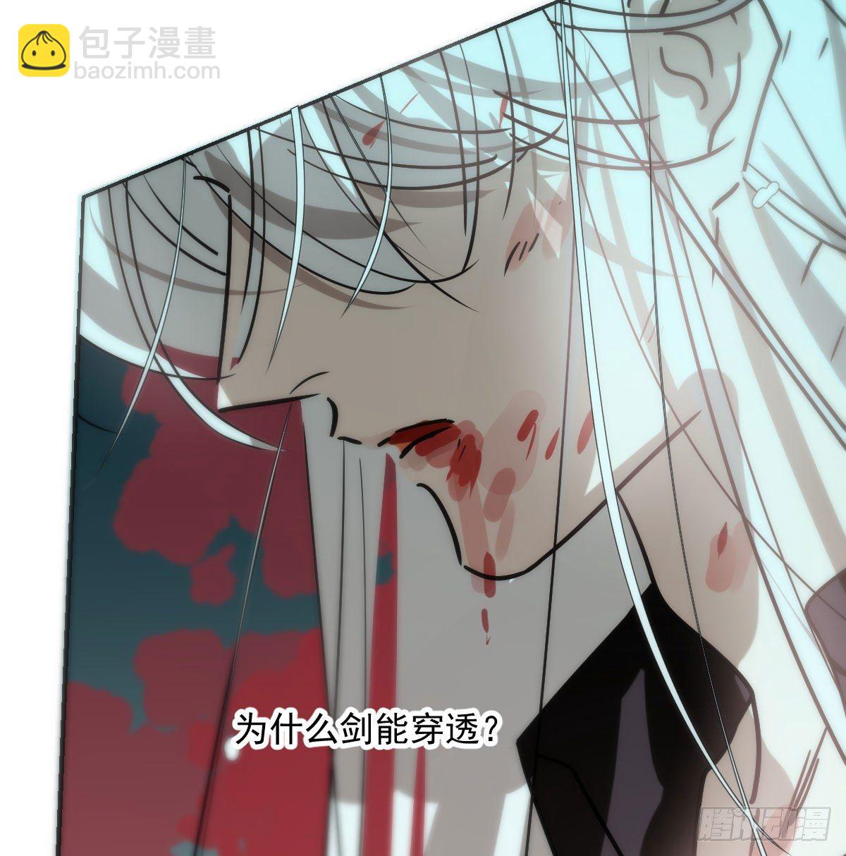 第182话 虚界之主(1/3)-第208话