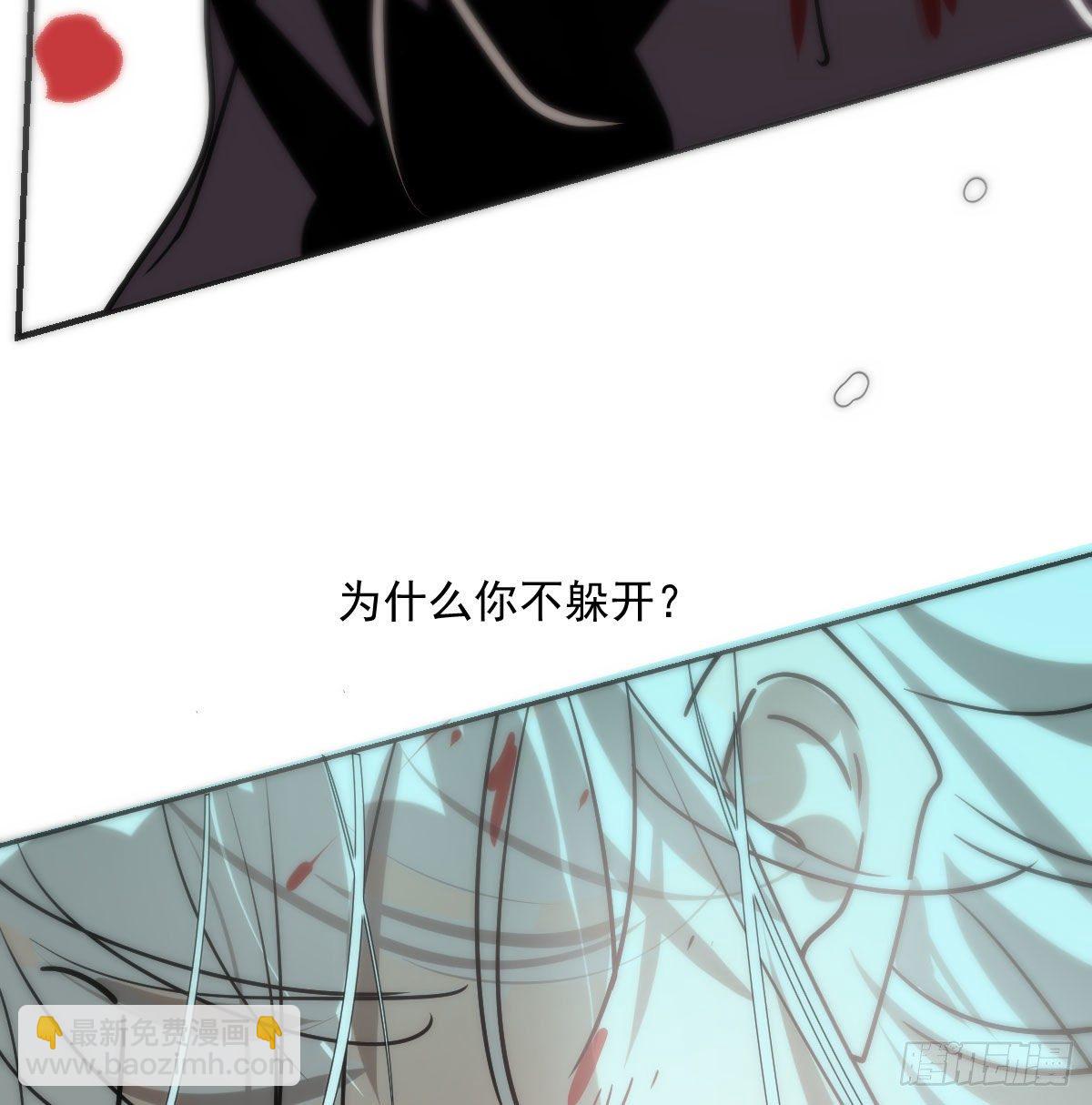 第182话 虚界之主(1/3)-第208话